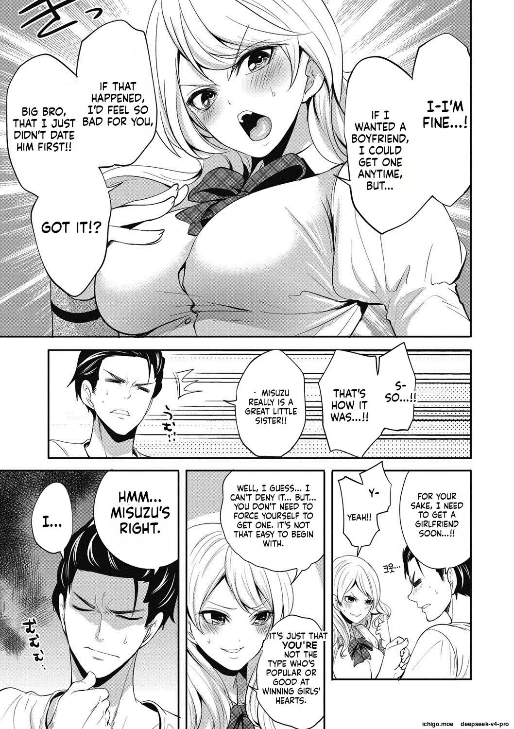 Imouto wa Mou Miteirarenai! page 3 full