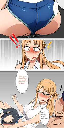 [Asuna Saki] love family [English] — page 20