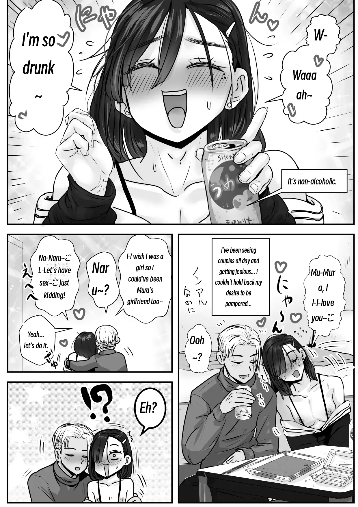 A Melancholic Sunlit Spot ♂ page 10 full