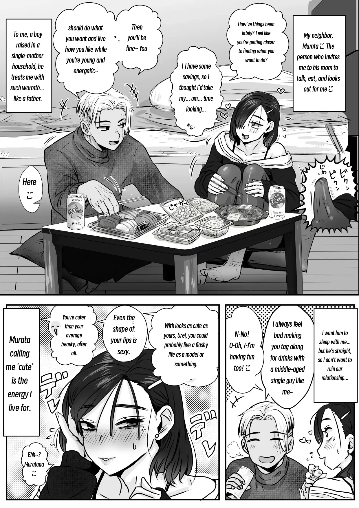A Melancholic Sunlit Spot ♂ page 9 full