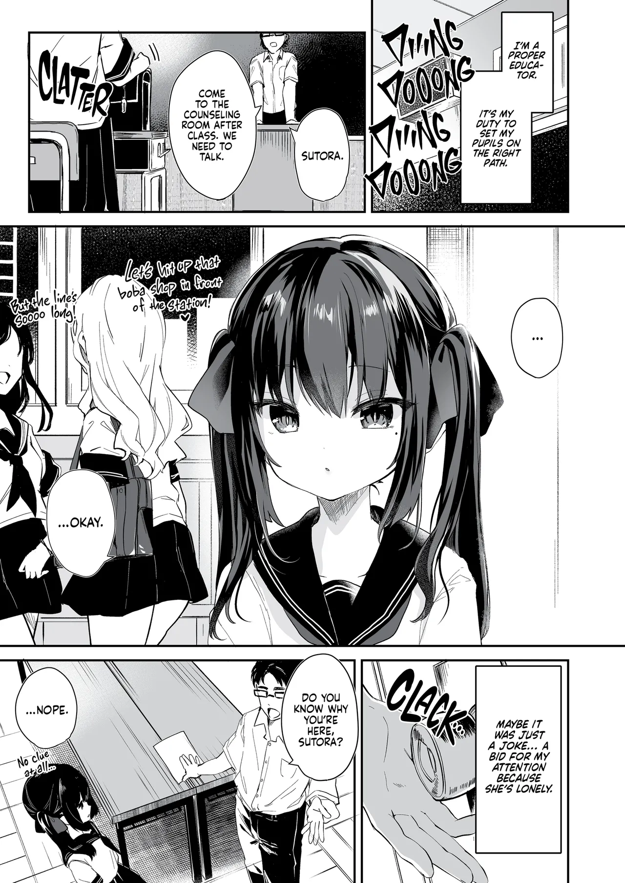 Zenbu Kimi no Sei da. | It's All Your Fault Anthology page 4 full