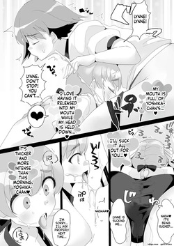[Seigou (Seigo)] YoshLynne no Hon (Strike Witches) [Digital] — page 11
