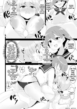 [Seigou (Seigo)] YoshLynne no Hon (Strike Witches) [Digital] — page 13