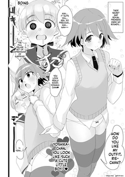 [Seigou (Seigo)] YoshLynne no Hon (Strike Witches) [Digital] — page 15