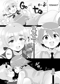 [Seigou (Seigo)] YoshLynne no Hon (Strike Witches) [Digital] — page 17