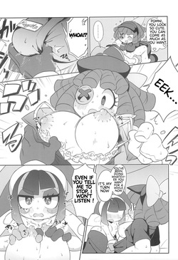 (C105) [Yawarakai Hoshi (fluffymeteor)] B+ (The Amazing Digital Circus) [english] — page 11