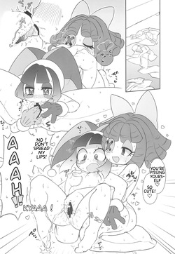(C105) [Yawarakai Hoshi (fluffymeteor)] B+ (The Amazing Digital Circus) [english] — page 14