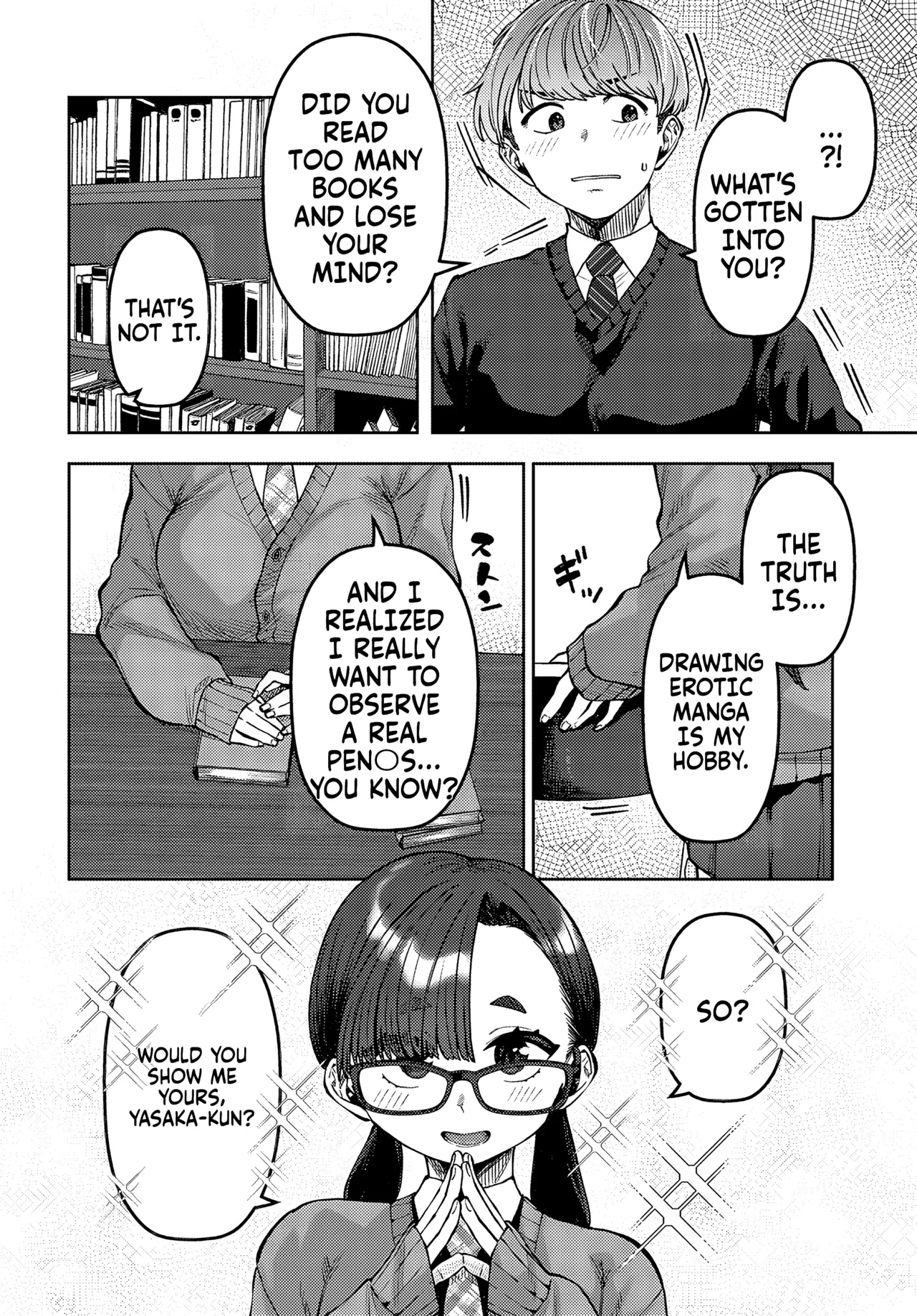 Shiritaikoto  | Things I want to know page 2 full