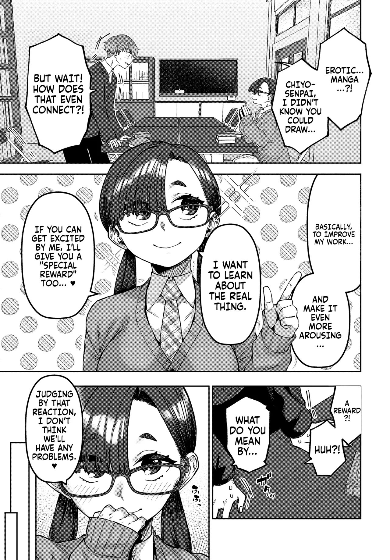 Shiritaikoto  | Things I want to know page 3 full
