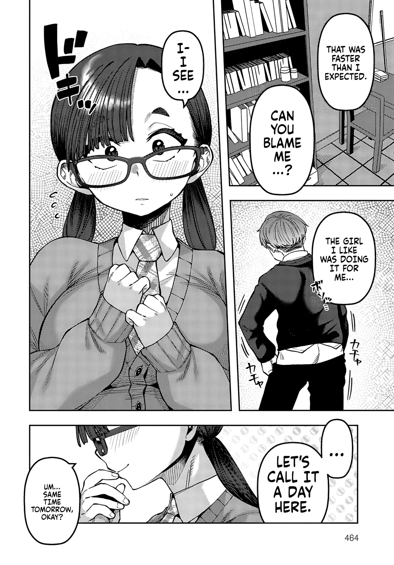 Shiritaikoto  | Things I want to know page 8 full