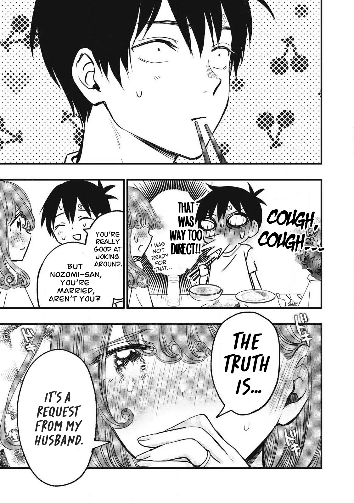 108P! ~1-nengo ni Zettai 108P Suru Hanashi~  13 page 10 full