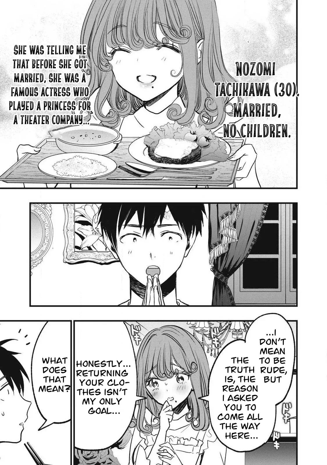 108P! ~1-nengo ni Zettai 108P Suru Hanashi~  13 page 8 full