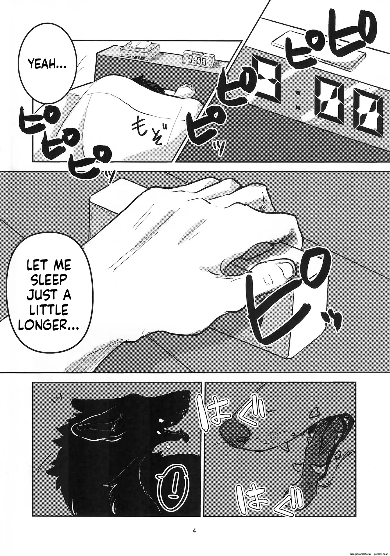 Irresistible bread page 4 full