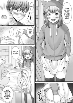 [Palco Nagashima] Otokonoko no Echiechi na Nichijou [Digital] — page 24