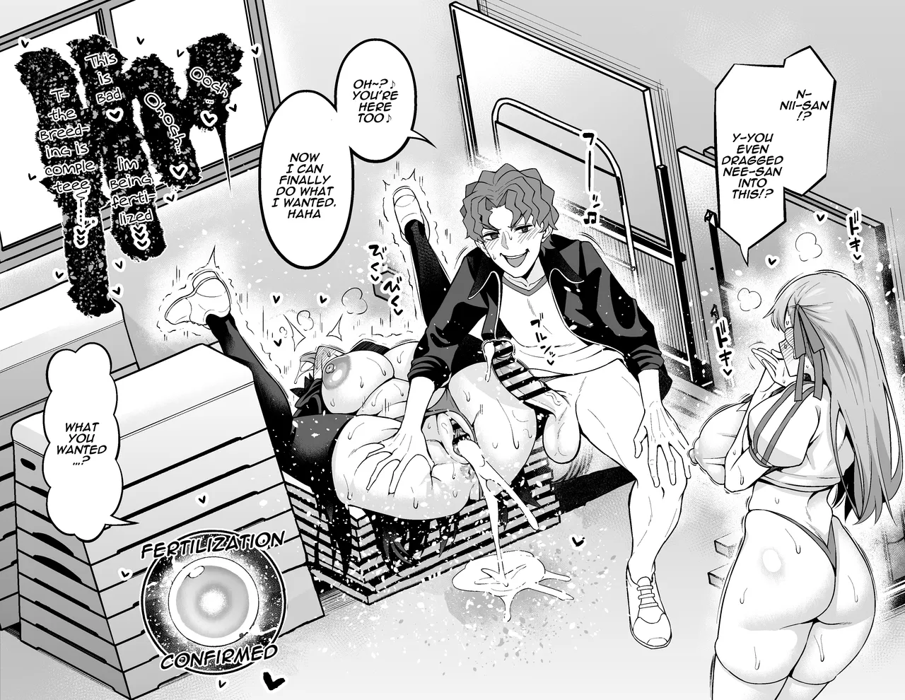 Rinto sakura, taiiku sōko ni yobidasa reru…❤ | Rin and Sakura are called to the gym storage room...❤ page 5 full