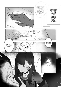 [Tsuno PLUS+ (Tsuno Mainasu)] Ivory Black (Blue Archive) [English] [head empty] [Digital] — page 13