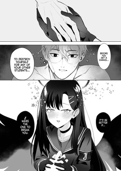 [Tsuno PLUS+ (Tsuno Mainasu)] Ivory Black (Blue Archive) [English] [head empty] [Digital] — page 18