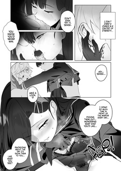 [Tsuno PLUS+ (Tsuno Mainasu)] Ivory Black (Blue Archive) [English] [head empty] [Digital] — page 20