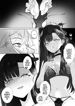 [Tsuno PLUS+ (Tsuno Mainasu)] Ivory Black (Blue Archive) [English] [head empty] [Digital] — page 21