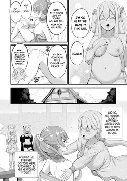 [Naitou Kirara] Slime Musume Meruru no Ecchi na Oshigoto Final Ch. [English] — page 22