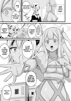 [Naitou Kirara] Slime Musume Meruru no Ecchi na Oshigoto Final Ch. [English] — page 23