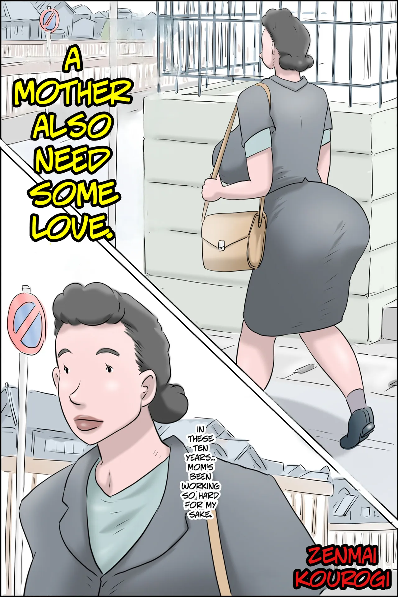A Mother Also Need Some Love page 3 full