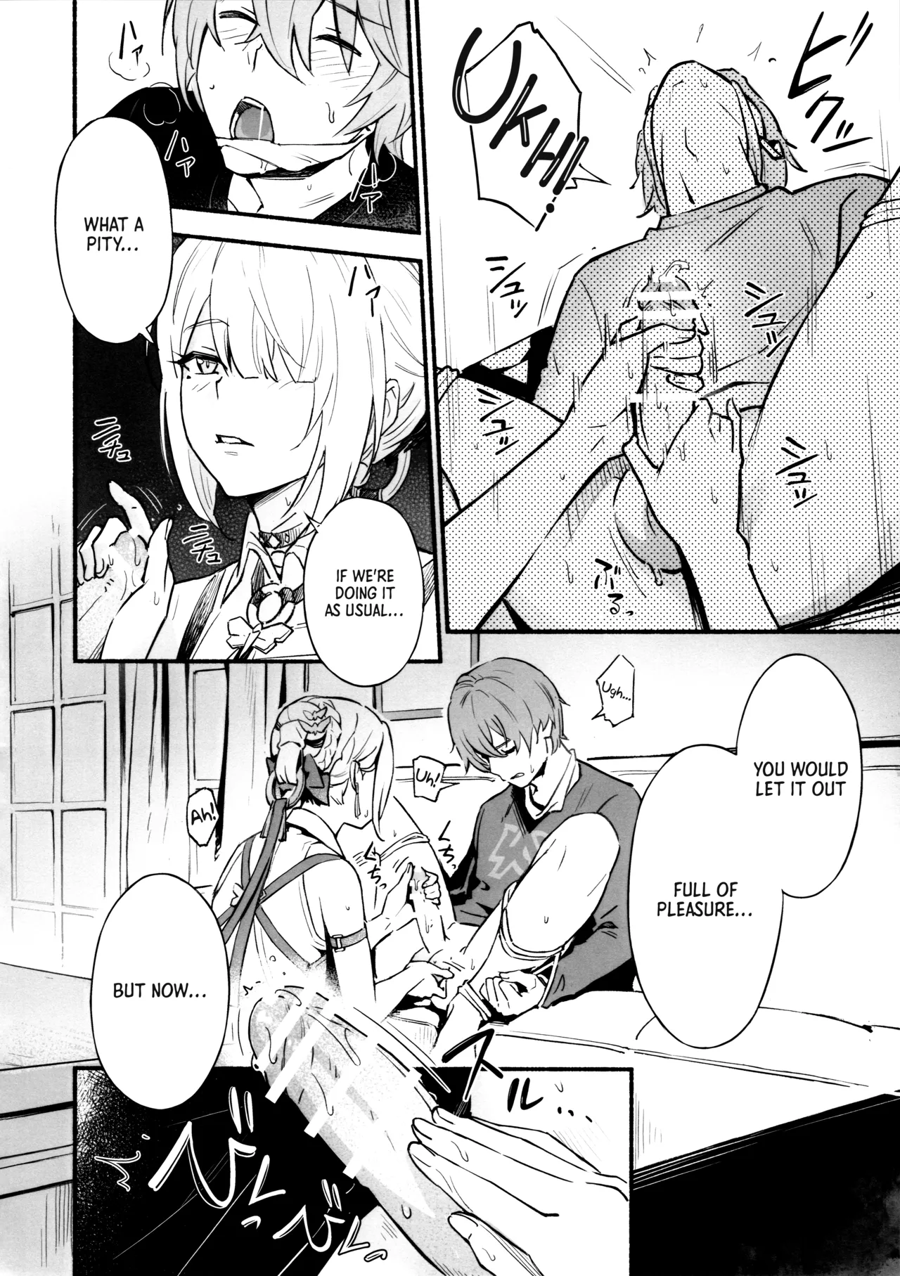 TORIKO NO HITO | CAPTIVE page 7 full