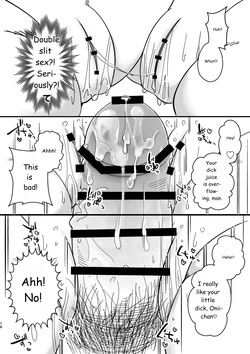 [Hanafubuki Gorilla (Ugo)] Youkoso! Ifumouryou Dormitory Double Alligator End [Digital][English] — page 16