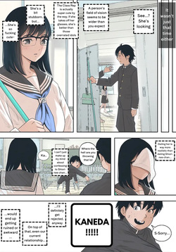 [Haruharudo] Kaneda did nothing wrong Vol.1 [English] [Translation] — page 14