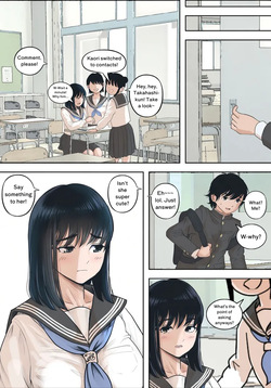 [Haruharudo] Kaneda did nothing wrong Vol.1 [English] [Translation] — page 16