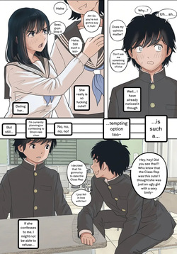 [Haruharudo] Kaneda did nothing wrong Vol.1 [English] [Translation] — page 17