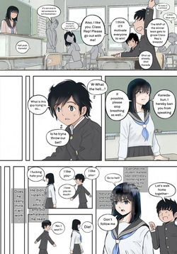 [Haruharudo] Kaneda did nothing wrong Vol.1 [English] [Translation] — page 20