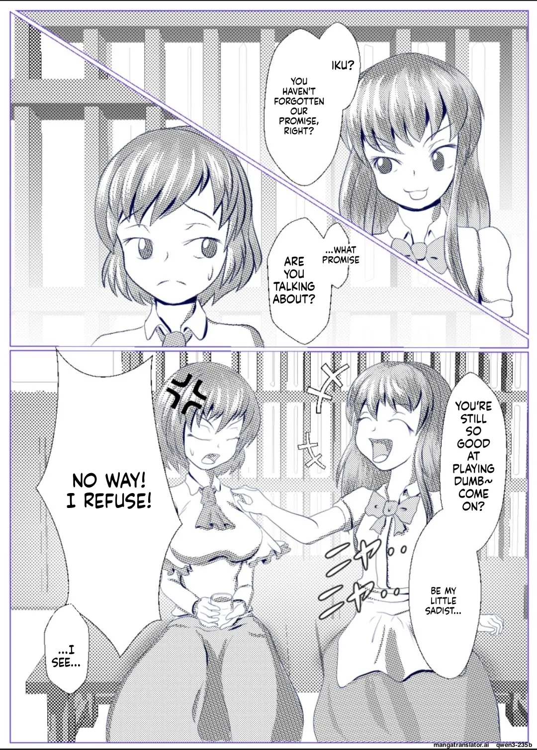 Iku no Hazukashii Self-Bondage Gaishutsu Taiken page 2 full