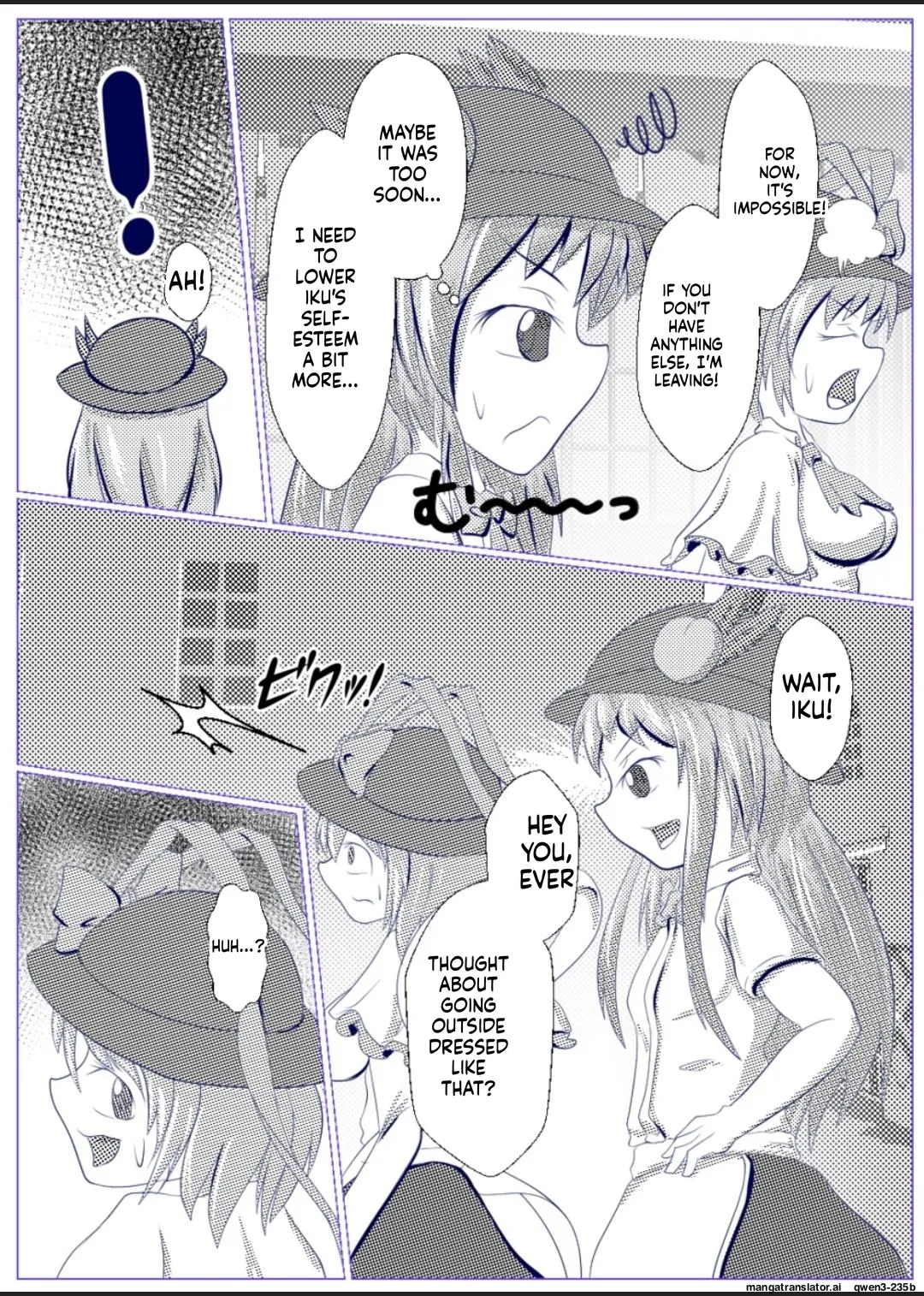 Iku no Hazukashii Self-Bondage Gaishutsu Taiken page 4 full