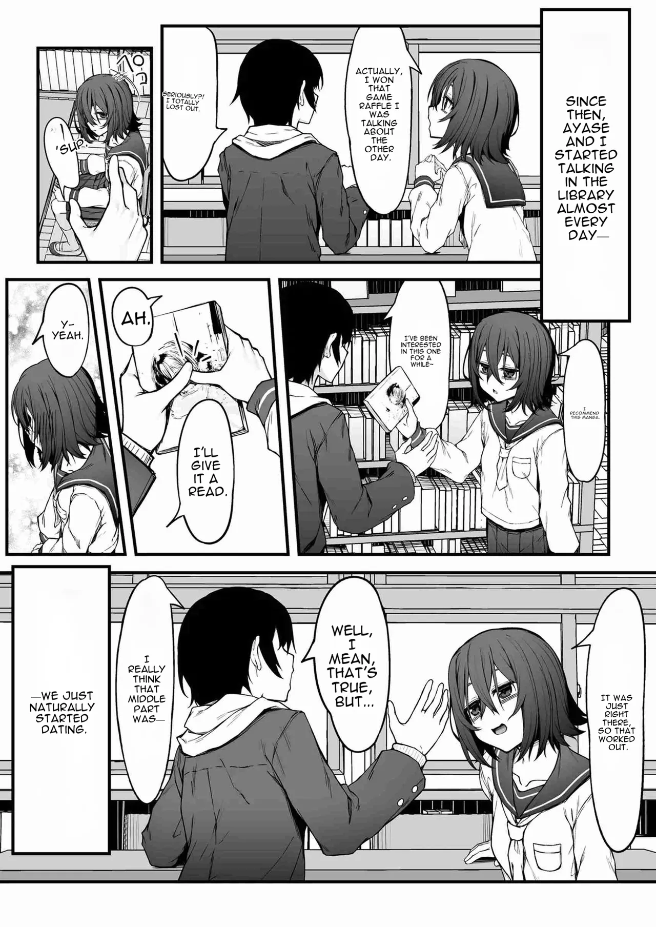 Bocchi Otaku no Koubi wa Seiyoku Tsuyo Tsuyo de. page 6 full