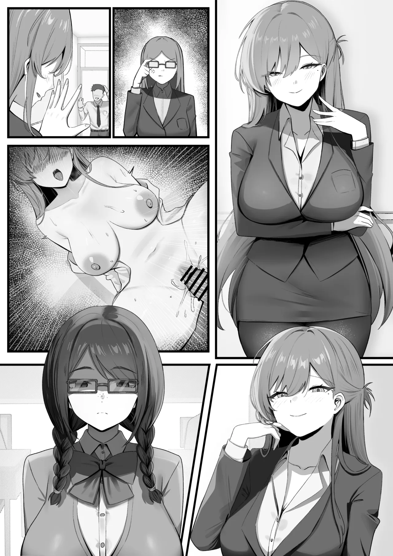 Using Possession to Transform Women Into An Ideal Form page 9 full
