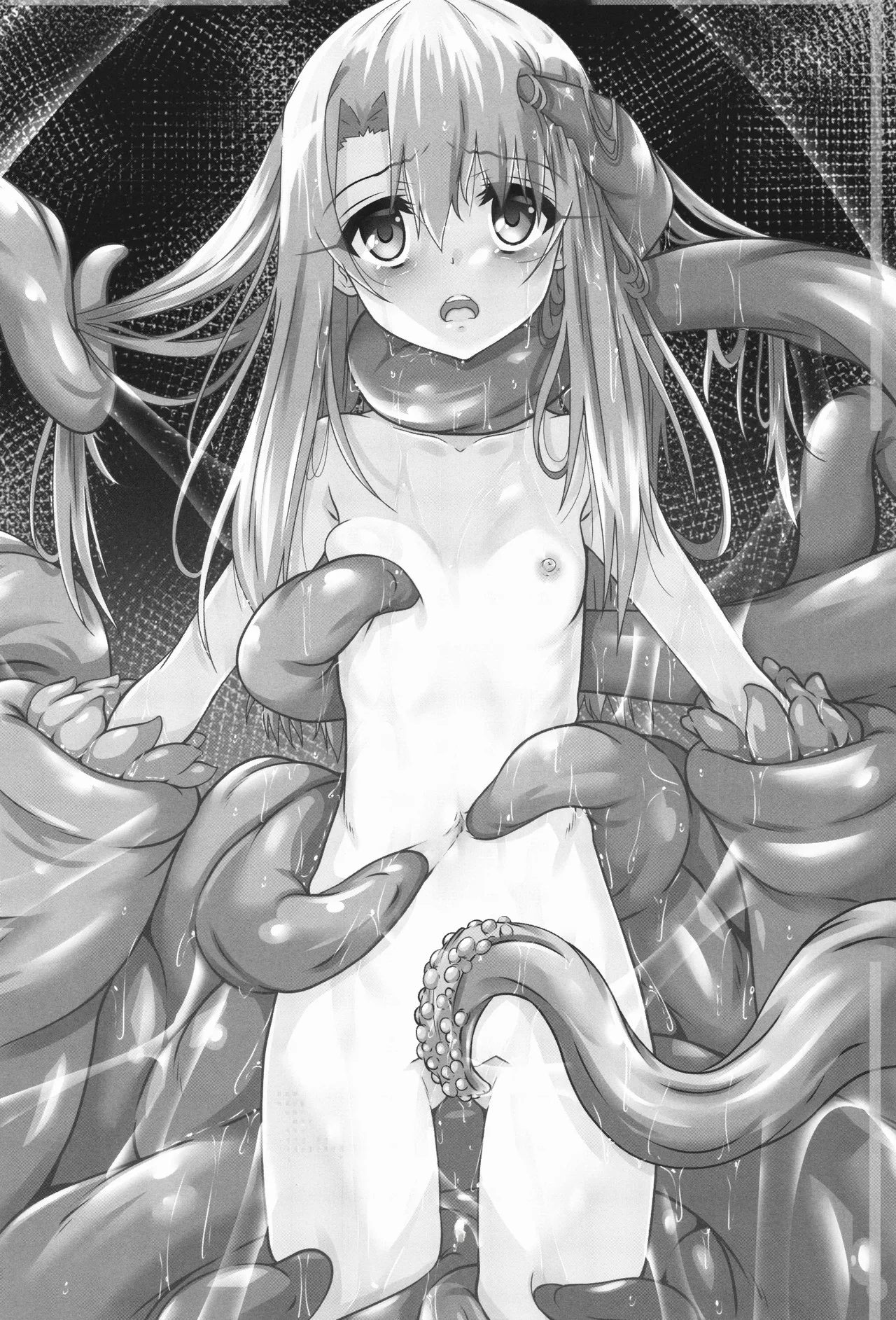 Illya to Kuro no Shokushubon 3  | 伊莉雅与小黑的触手本3 page 5 full