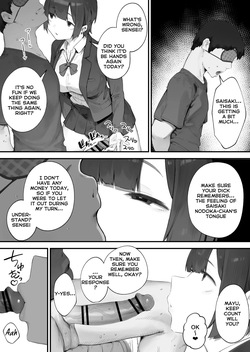 [Nigiri Usagi] My student found out my address... It's so over for me [English] — page 23