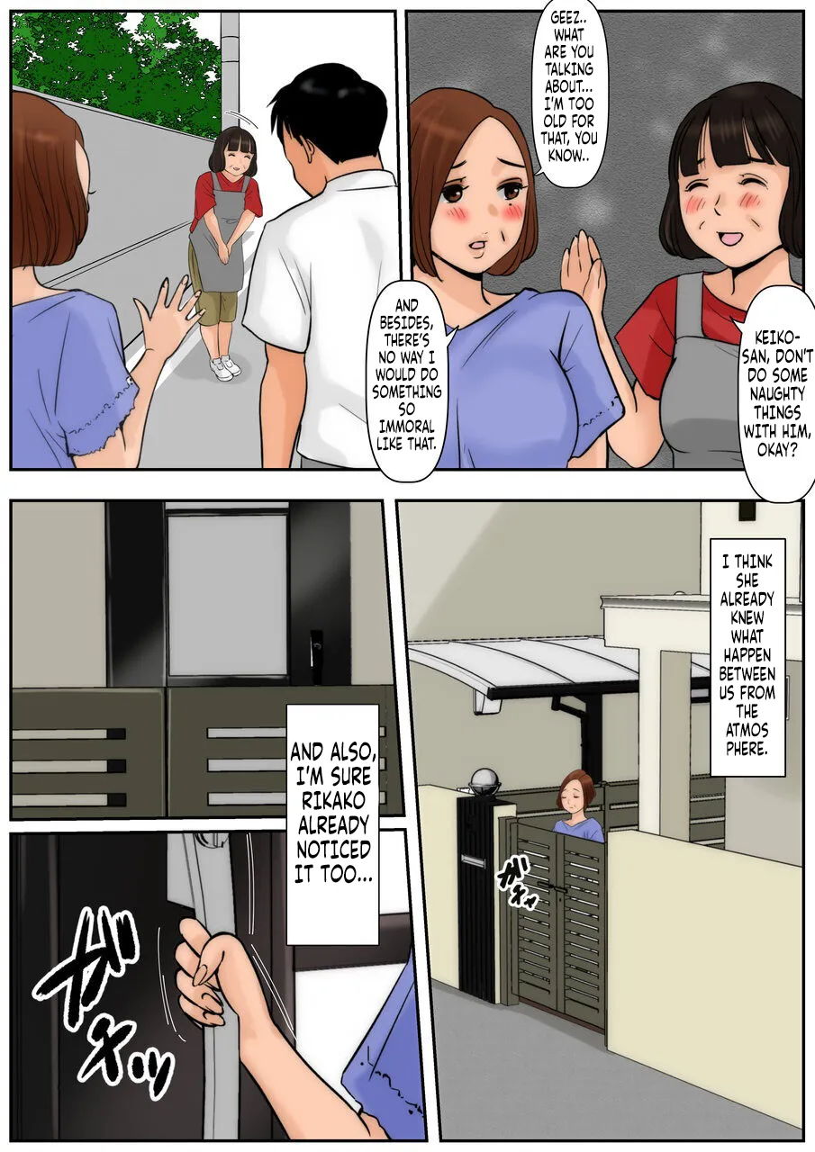 Couldn't Mother in law be "USED" 3? Ogibo-san Ja Dame Kashira 3? page 10 full