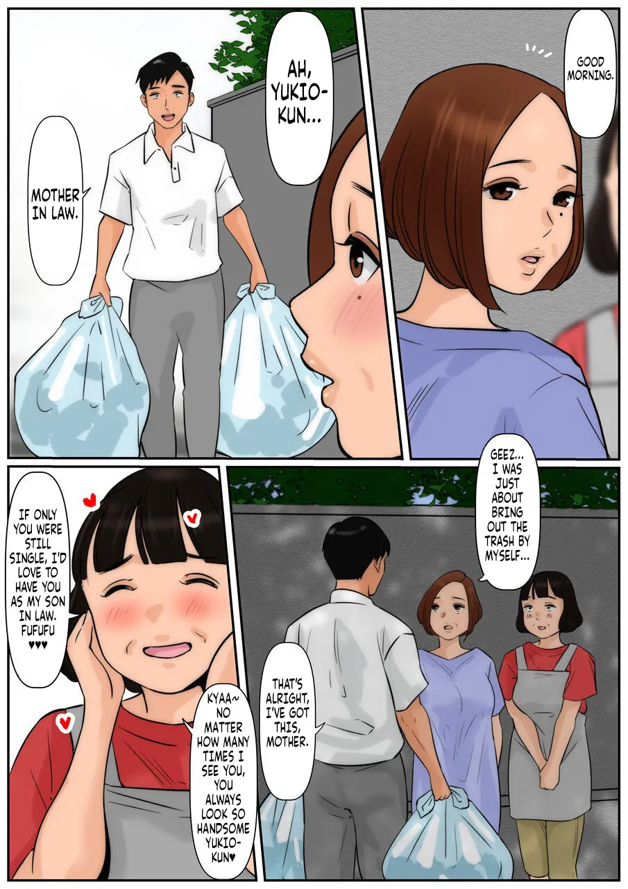 Couldn't Mother in law be "USED" 3? Ogibo-san Ja Dame Kashira 3? page 9 full