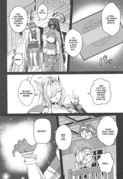 (C107) [Cigar Cat] Sensei Sakusei Party | Sensei's Semen Extraction Party (Blue Archive) [English] [XO Manga] — page 14
