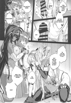 (C107) [Cigar Cat] Sensei Sakusei Party | Sensei's Semen Extraction Party (Blue Archive) [English] [XO Manga] — page 18