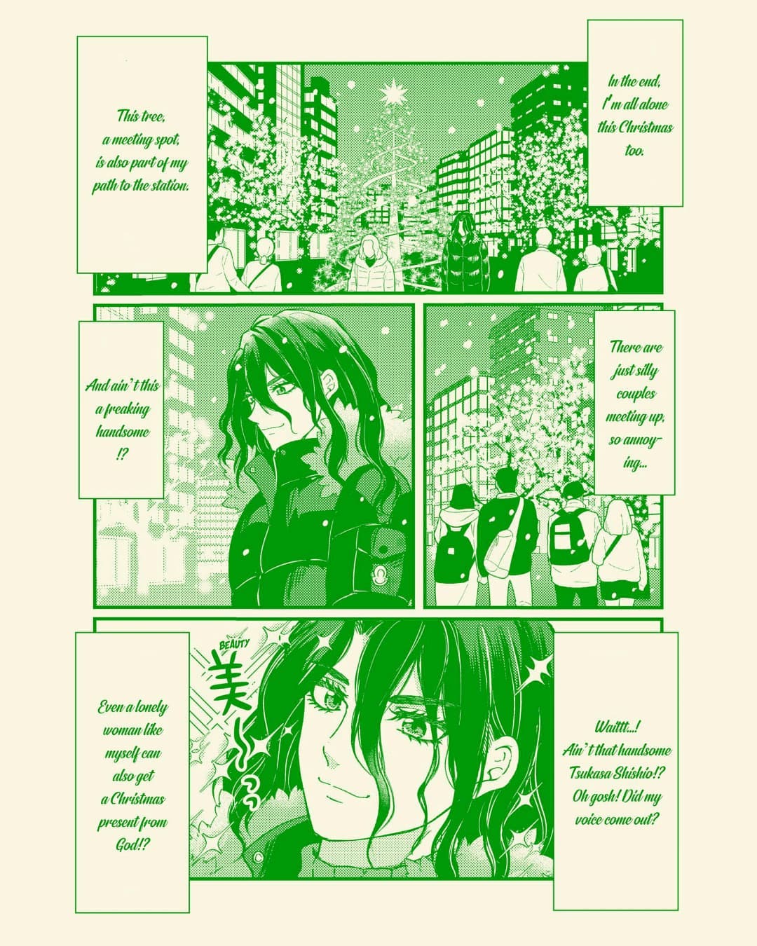TsukaSen Log page 2 full