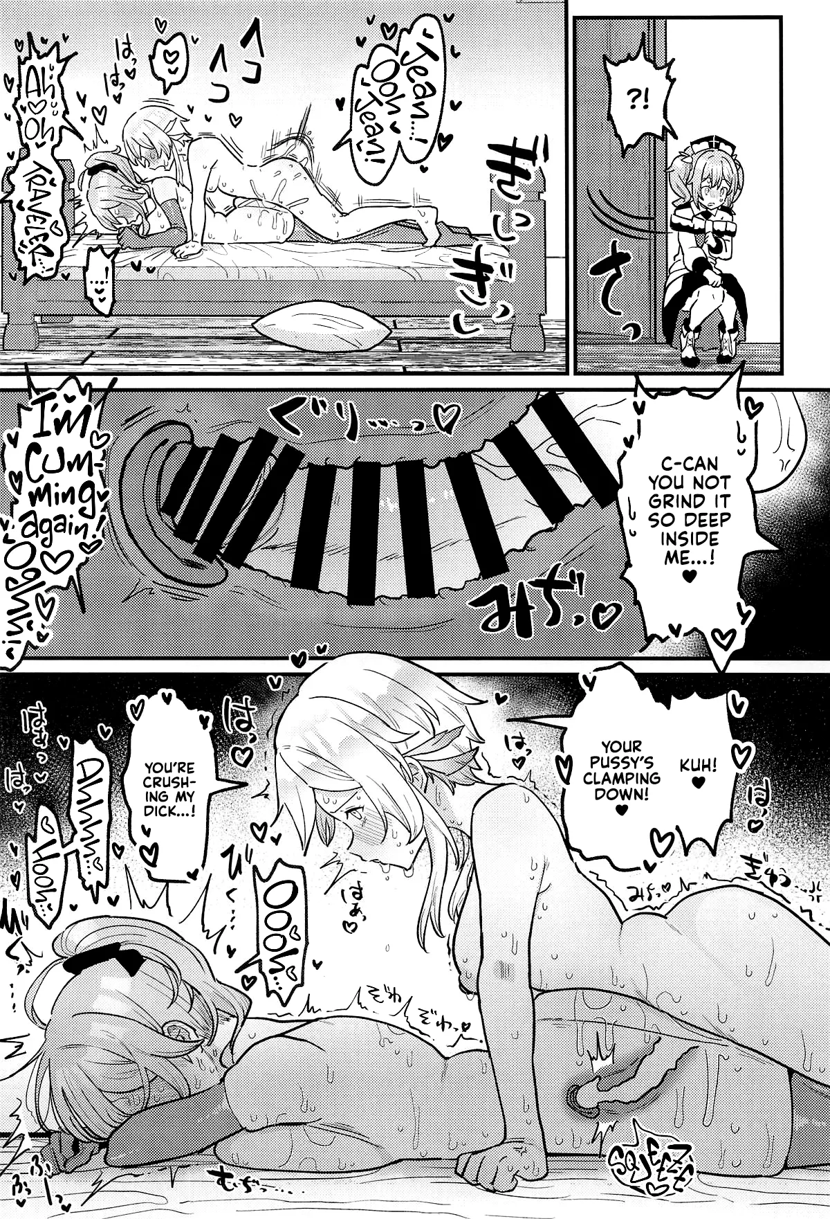 Ane NTR!! Futanari Barbara-chan | Futanari Barbara's Sister Stealer! page 6 full