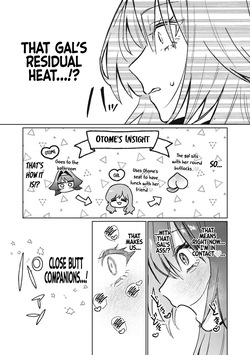 [Fujikawa Yotsuba & Kakatobushi] Otome no Okazu - Chapter 1-13 (ENGLISH) — page 15
