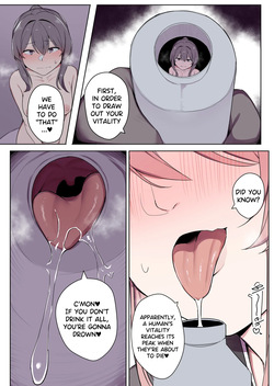 [Odoru London] Okitsune-sama to Mou Ippiki no Youkai | Kitsune-sama and Another Yokai [English] — page 16