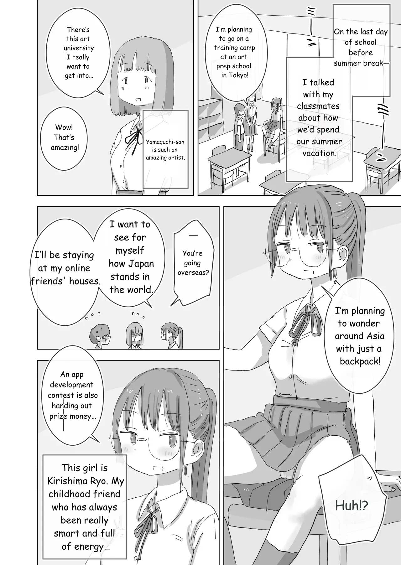 During summer break, I practiced internal urination for 28 days using my beloved Seo-san as a urinal. page 3 full