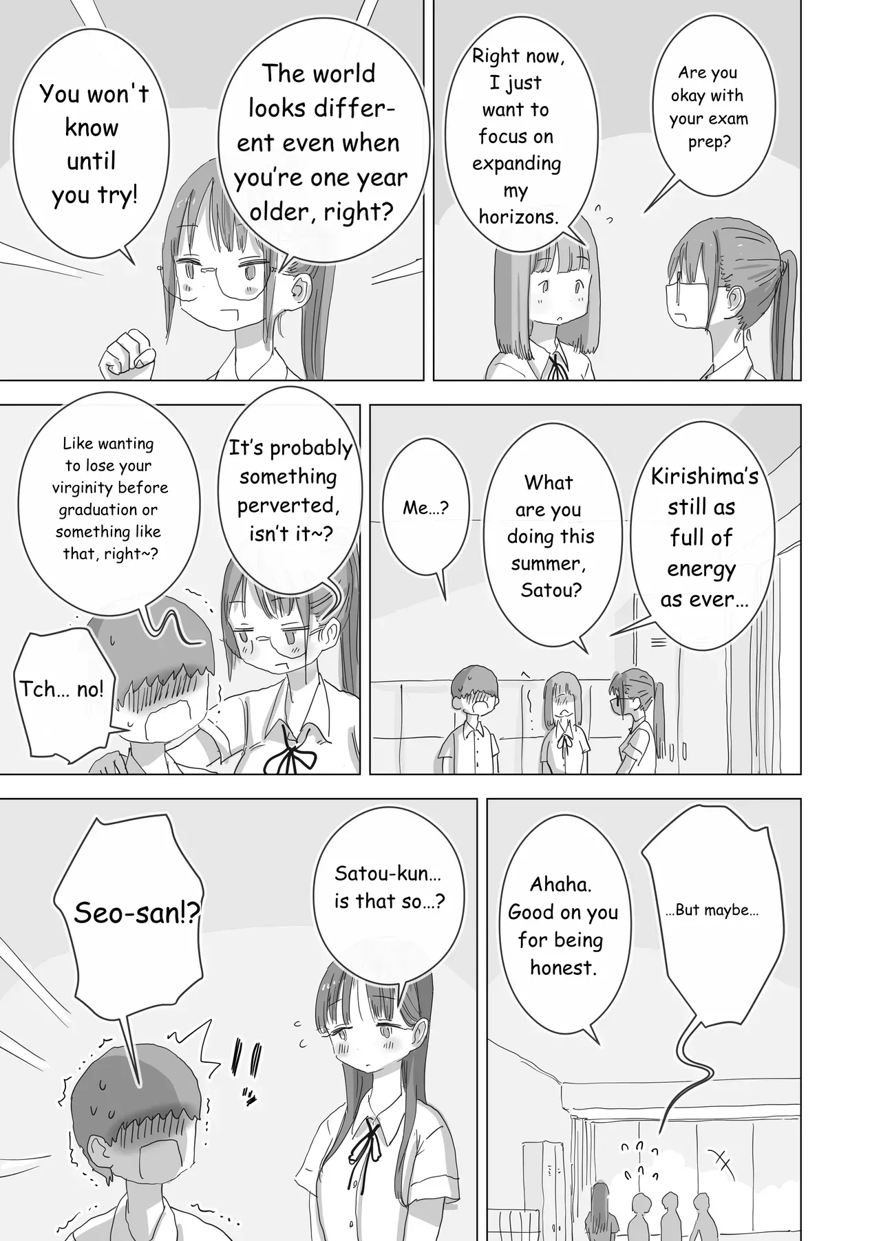 During summer break, I practiced internal urination for 28 days using my beloved Seo-san as a urinal. page 4 full