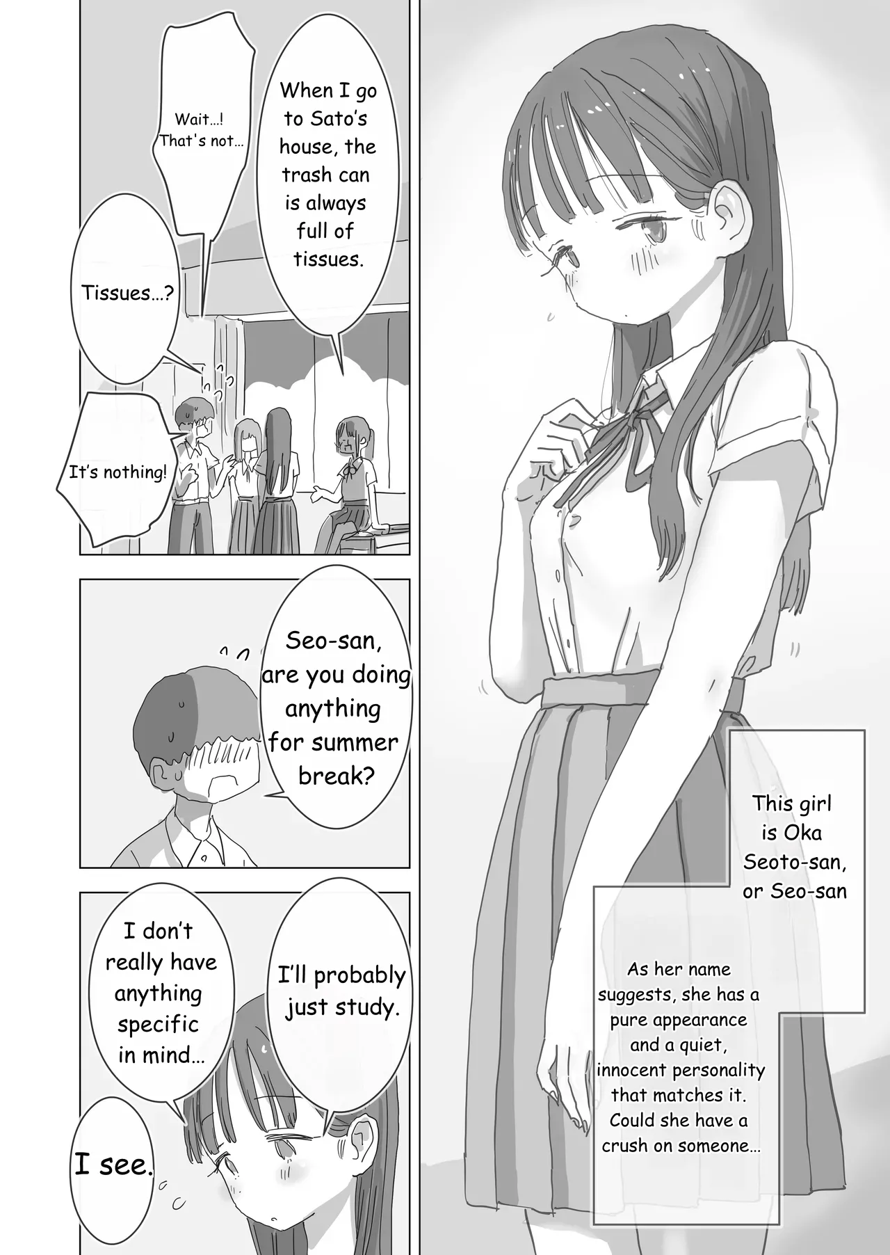 During summer break, I practiced internal urination for 28 days using my beloved Seo-san as a urinal. page 5 full