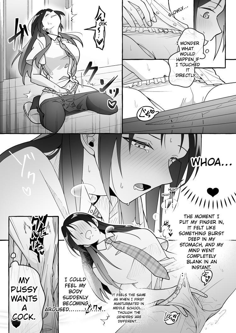 Beware of Cute Girlfriends! 3 page 10 full